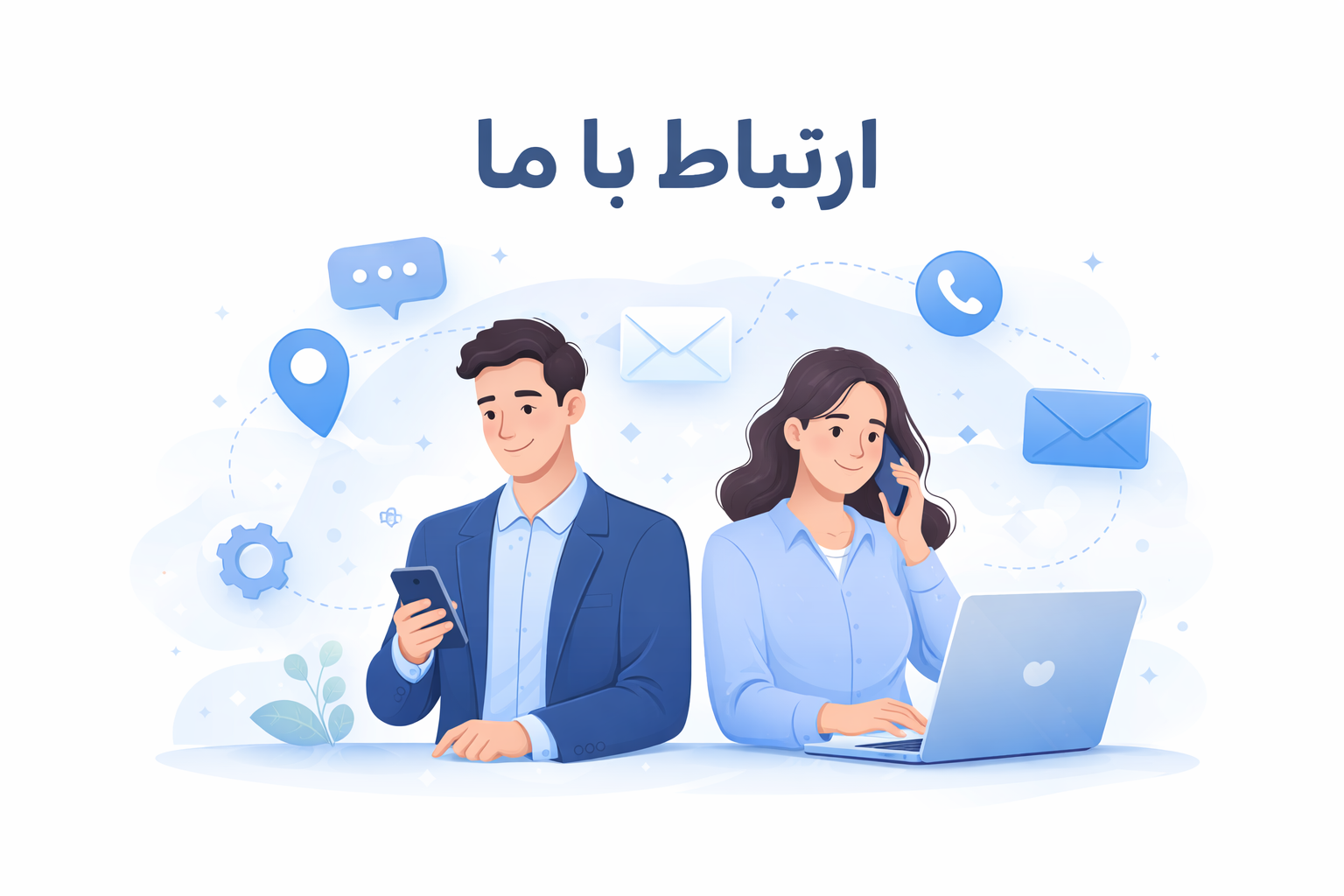 ChatGPT Image Jan 8 2026 07 36 14 PM